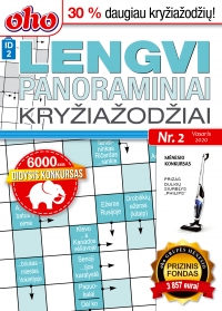 ID 2 oho Lengvi panoraminiai kryžiažodžiai ID 2 oho Lengvi panoraminiai kryžiažodžiai